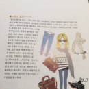 시주희 이미지