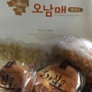 커피인문학여행 with 핸드드립커피 이미지