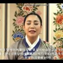 국악(판소리) 이미지