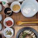 마리의봄날 이미지