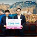 (주)한영 이미지