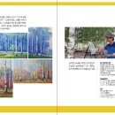 신단1길 이미지