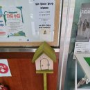 카페 첨산 이미지