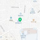 후부동산공인중개사사무소 이미지