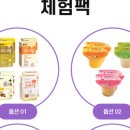 (주)지원메디칼 이미지