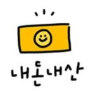 가산구로곱창 이미지