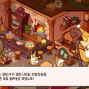 여행자의쉼터