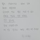 유딘바이오 이미지