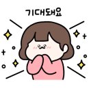 이민하에스테틱 네이버블로그