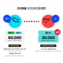 G3901 이미지