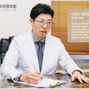 이정소