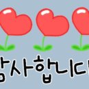 일운초등학교 병설유치원 이미지