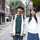 첫사랑 이미지