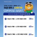 S스크린아카데미 이미지