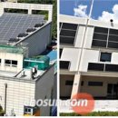 목동 태양광발전소 이미지