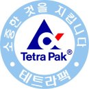 함소아 키온 프로틴 (바른성장 키온 스텝1)후기