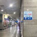 크란츠 스파랜드 이미지