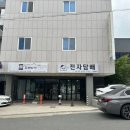 삼명스크린골프 네이버블로그