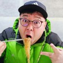구미 봉곡동 건강한 밥집 한정식 다온약선톳밥 점심 후기