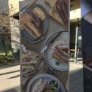 에이바이트델리망원