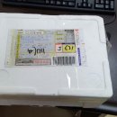 김영농장 이미지