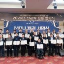 여주자영농업고등학교 뉴시스
