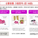 보리책방 이미지