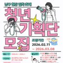 남구-070 이미지