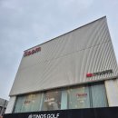 일룸구리남양주점 | 구리가구점 쇼파 찾아 삼만리 가까운 일룸 쇼룸 방문후기