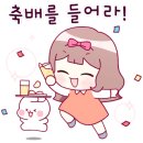 만화의집 이미지