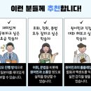 [다시일] 다시 시작하는 일본어회화 기초 Step1 | 다락원 기초 일본어 인강 : 일본어의 정석! 다이나믹 일본어 초급 소개