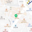 더폰인천동인천아이폰수리점