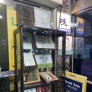 나주볼테기 이미지