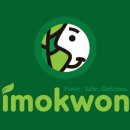 (주)이목원 배나무골 네이버블로그