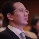 차이홍 이미지