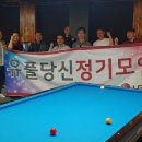 김치빌리아드수지
