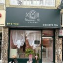 Groomer. NJ (그루머엔제이) | 동래 애견미용 잘하는곳 “그루머엔제이” 장모치와와 미용