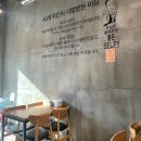 (주)공푸드 이미지