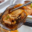 정도가 꼬막 식당 이미지
