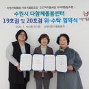 한림사회적협동조합 이미지