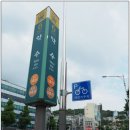 약수치과의원 이미지