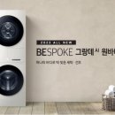 삼성침구 이미지