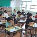 서울문성초등학교 이미지