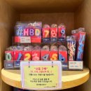 배스킨라빈스인덕원점 | 인덕원 베스킨라빈스 12월 이달의 맛 메뉴 추천 초콜릿 쿠키 스모어 후기