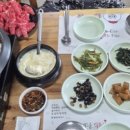 고석정 두부촌