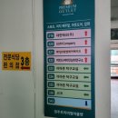 케이비제이