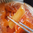 오복치킨 이미지