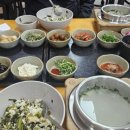 정선곤드레마을 네이버블로그