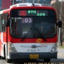 삼원슈퍼 - 천안시 동남구 원성8길 13 | 삼원슈퍼