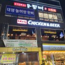 산호동202 이미지